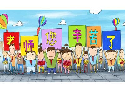 招聘泉州离退休老师兼职家教