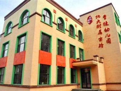 泉州家长如何请学龄前家教？上哪个网？