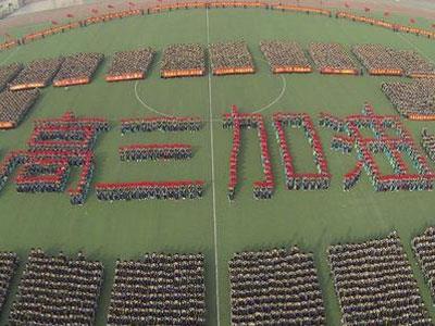 泉州请高三家教哪家好？