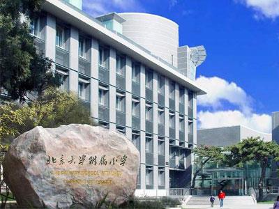 泉州找小学家教哪家好？