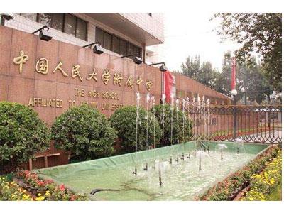 泉州找初中家教哪家好？