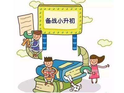 泉州六年级辅导老师哪里找？