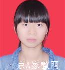 福建工程学院家教小学数学老师