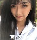 泉州大学生家教许老师