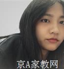 泉州大学生家教张老师