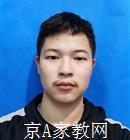 泉州大学生家教王老师