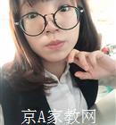 泉州大学生家教黄老师